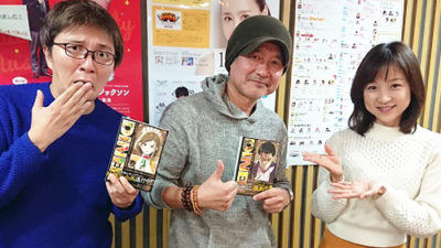 ホラー作家 平山夢明が「昔話の必要性」を語る