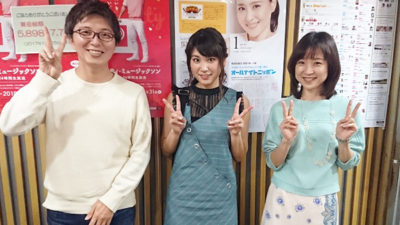 久松郁実　撮影現場で言われたある一言