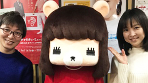 恋愛ソングは実体験！コレサワ 登場！！