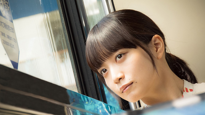 深川麻衣×山下健二郎、初恋の相手はいまでも魅力的『パンとバスと2度目のハツコイ』