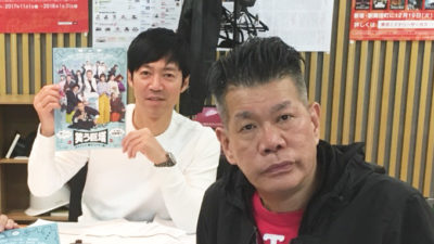 梅垣義明 プライベートで一番の楽しみは散髪！散髪中の守りとは