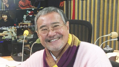 吉幾三 活動休止を発表。その理由は