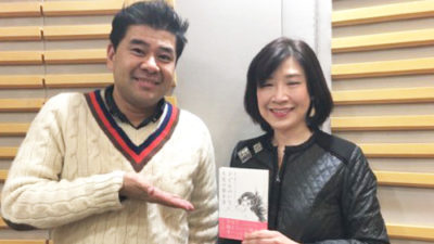 くどうみやこが「子どものいない人生の歩き方」を出版した経緯を語る！