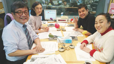 【９時の聞きどこ】『16歳っていったじゃない！』『７７歳の事務員が…』女優・渡辺えりが“ボヤき”まくる！