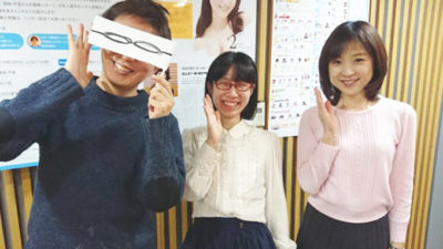 たかまつななの教える政治塾！