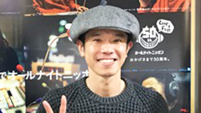 ミキティーーー！品川庄司 庄司智春が登場！