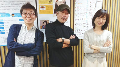ホラー作家・平山夢明がストレスを感じる瞬間