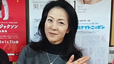坂本冬美　学生時代の部活でおじいちゃんが激怒？