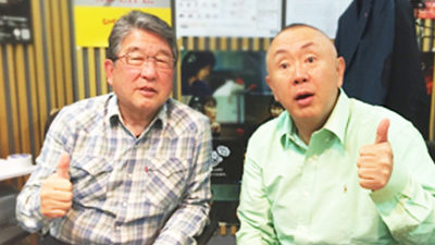 松本邦洋 がテッパンのモノマネ連発