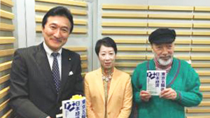 慶応大学教授 白井さゆり 日本の財政について本音で語る