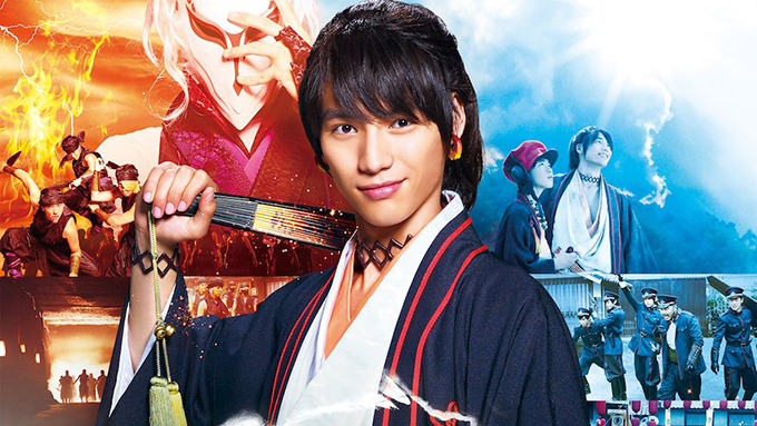 福士蒼汰・中山優馬・古川雄輝、イケメンぶりに萌える『曇天に笑う』