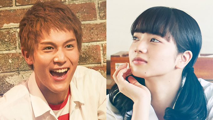 知念侑李×中川大志、目が合うたびに胸キュン!『坂道のアポロン』
