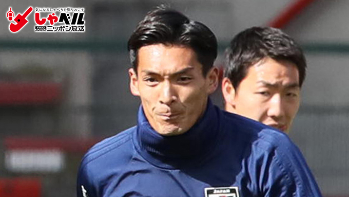 サッカー日本代表・槙野 新婚の奥さんは『西郷どん』に出演するあの女優
