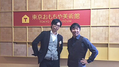 東京おもちゃ美術館 認定NPO法人「芸術と遊び創造協会」の山田心 にインタビュー