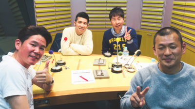 U字工事 故郷、栃木県のオススメ旅スポットを紹介