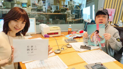次回は天野さん誕生日！