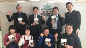 「みんなの夢アワードin陸前高田」の裏話
