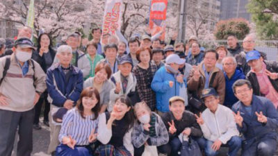 今週でハッピーを卒業する新行アナ、演歌歌手 羽山みずきと中継