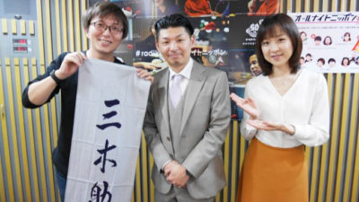 五代目桂三木助師匠登場！落語界のサラブレッドに聞く「落語のコト」