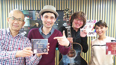 デビュー２０周年！金曜ブラボー最多出演ブリーフ&トランクスのふたりが登場！