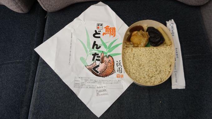 伊東駅「鯛どんたく」(840円)~乗った時から休日気分!伊豆急行・リゾート21