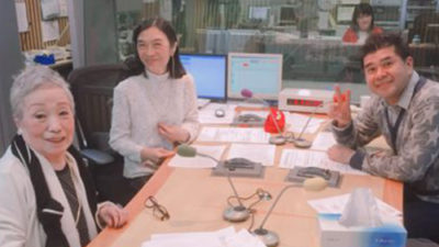 「覚えてないわぁ〜」「よく分かんな〜い！」８３歳の女優・中村メイコがボヤいた事とは？