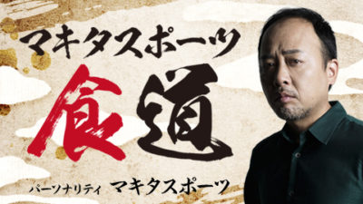 家庭で作るチャーハンを上手に作るコツ