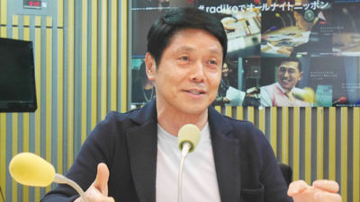 恐妻家レジェンド 峰竜太 登場！「刃物じゃなくて、ハサミですよ」
