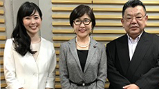 2018年2月24日放送分　ゲスト・稲田朋美さん（衆議院議員・前防衛大臣）