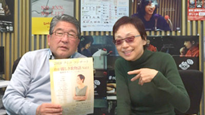 歌手 クミコがリスペクトする中島みゆき、越路吹雪について魅力を語る
