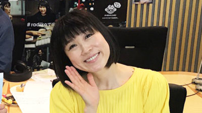 水森かおり 自由なトークに大爆笑！！