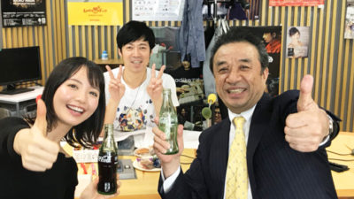 渡辺正行 コカ・コーラ4秒弱で飲み干しす！！