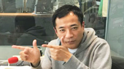 ナイツ 塙 ドラマ「捜査一課長」刑事役でガチガチな演技