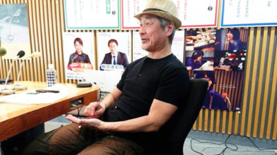 平山夢明 オススメ行きつけを作るべきディープな街