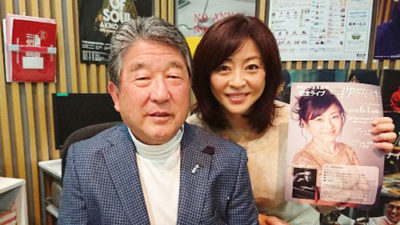 ゲストは、歌手・タレント 松本明子でした！