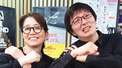 土屋礼央 登場  痛い‥痛すぎる！！“四十肩・五十肩”の恐怖＆グッドストーリー
