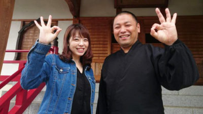坂本梨紗の青空ミュージック・リクエスト
