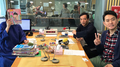 清水ミチコ・ナイツ土屋が開業35周年東京TDLで芸能人に遭遇した人は