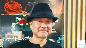 ホラー作家・平山夢明が教えるこわ～い街