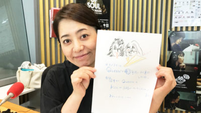 今週の【東京ガス今日も1日WONDER４】