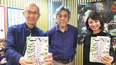 音楽プロデューサー 牧村 憲一 渋谷から生まれた音楽