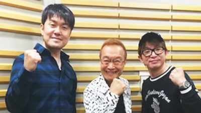 よゐこ濱口さん、声優の神谷明さんが登場！