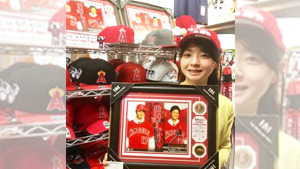 今日はいつもより大谷翔平増し増し！