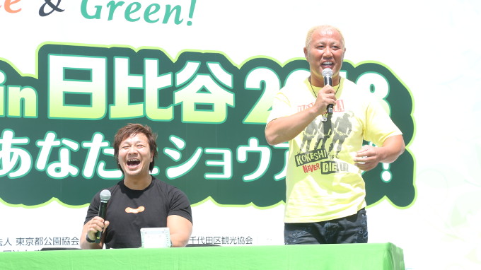 新日本プロレス小島と本間のガラガラ声トークに爆笑?【ラジオパーク情報】