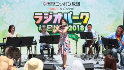 魔法のラジオより音楽ユニット「オトのハコブネ」のステージ、ありがとうございました！