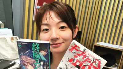 今週のワンダ４はニッポン放送の箱崎みどりがお送りします！