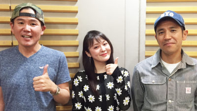 貫地谷しほりが休日いきたくなる旅スポットは『逗子・鎌倉』