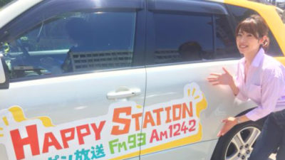 【今日のリサラン★☆】&【坂本梨紗の青空ミュージックリクエスト♪】