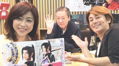 演歌歌手・氷川きよし 今年40歳を迎えます！スイーツ作りの腕はプロ顔負け！！