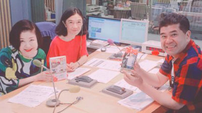 お見合い４３連敗の作家・山口恵以子。今と昔の婚活事情を語る！